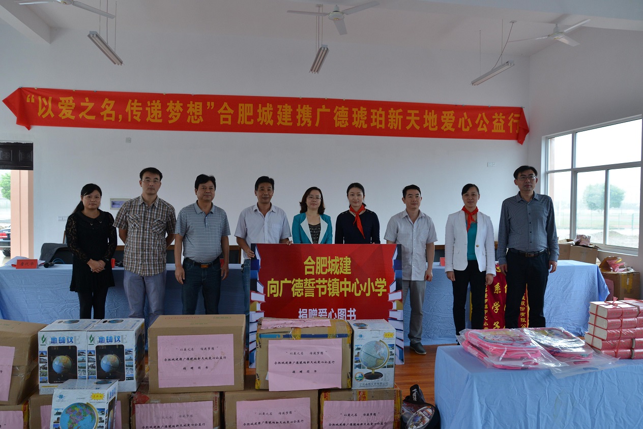 130564552046220703