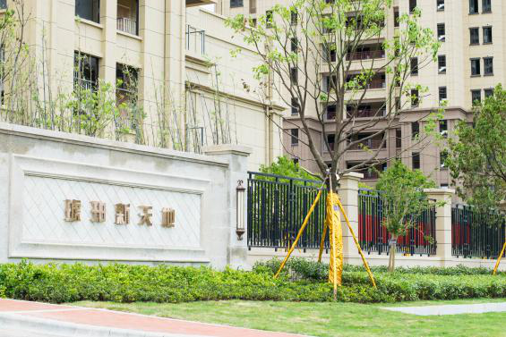 首页| J9集团国际站官方网站
