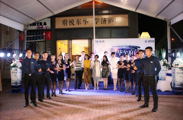 首页| J9集团国际站官方网站