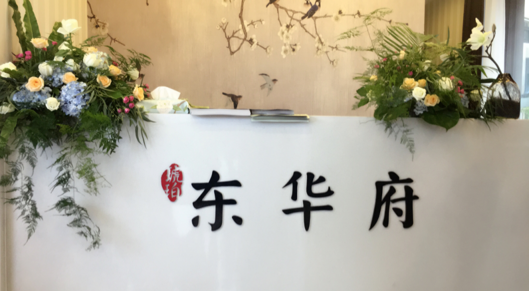 首页| J9集团国际站官方网站