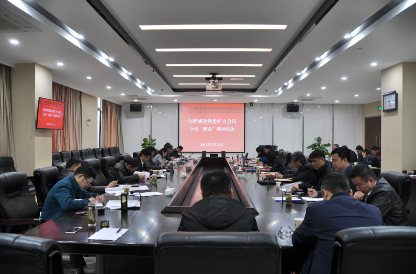 首页| J9集团国际站官方网站