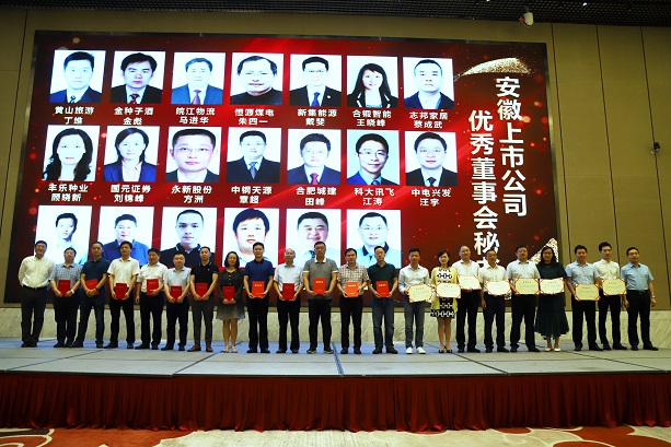 首页| J9集团国际站官方网站