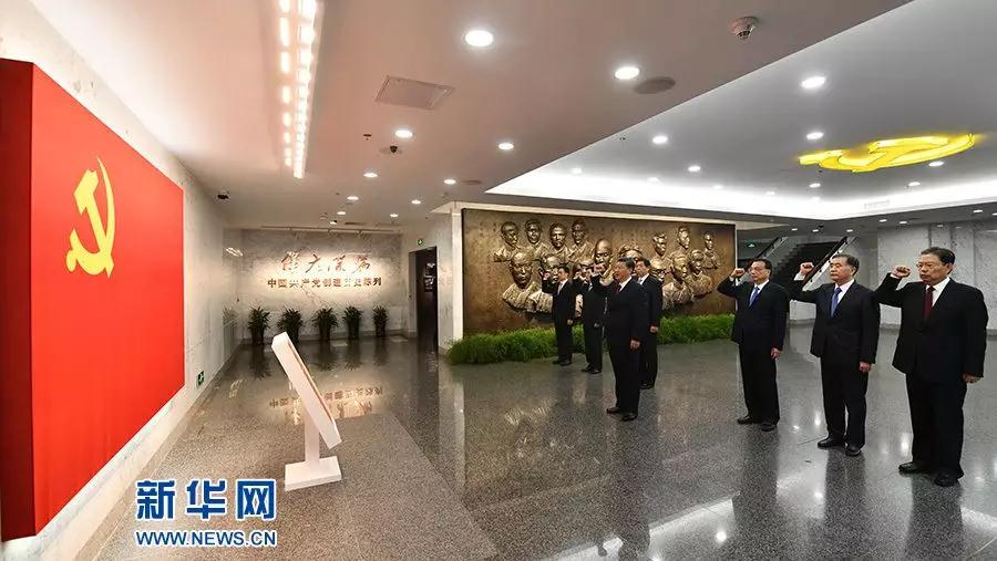 首页| J9集团国际站官方网站