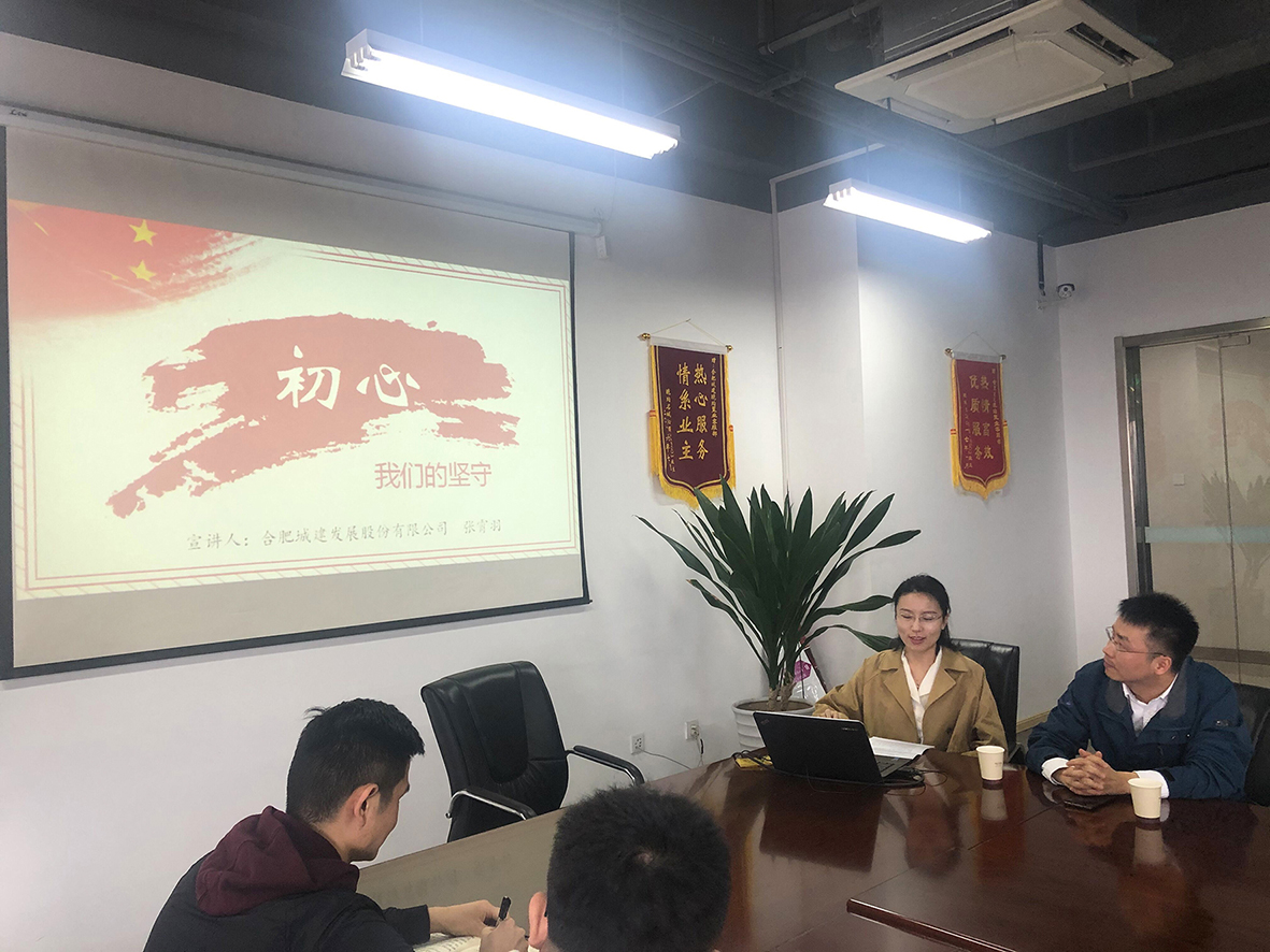 首页| J9集团国际站官方网站