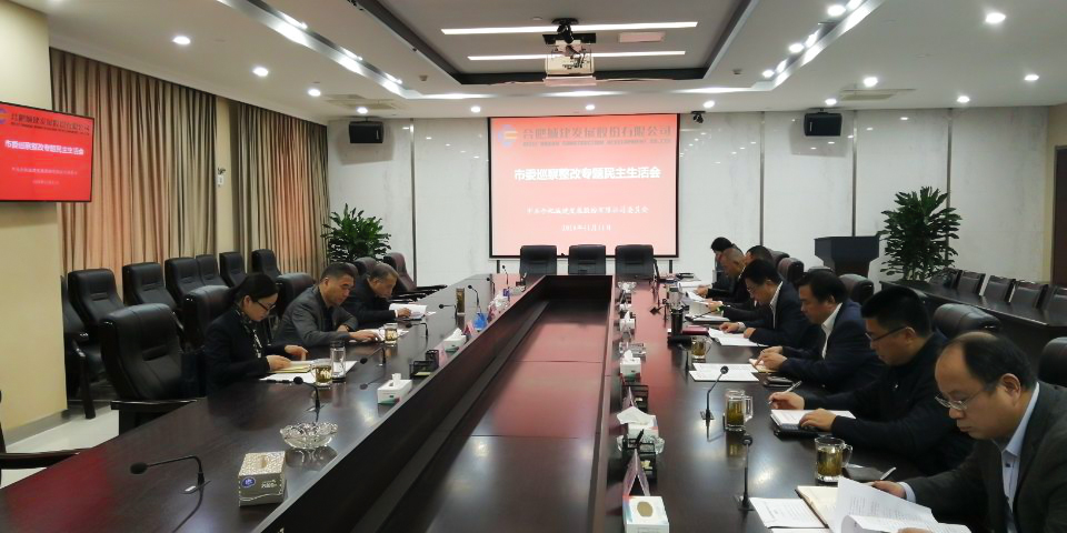 首页| J9集团国际站官方网站