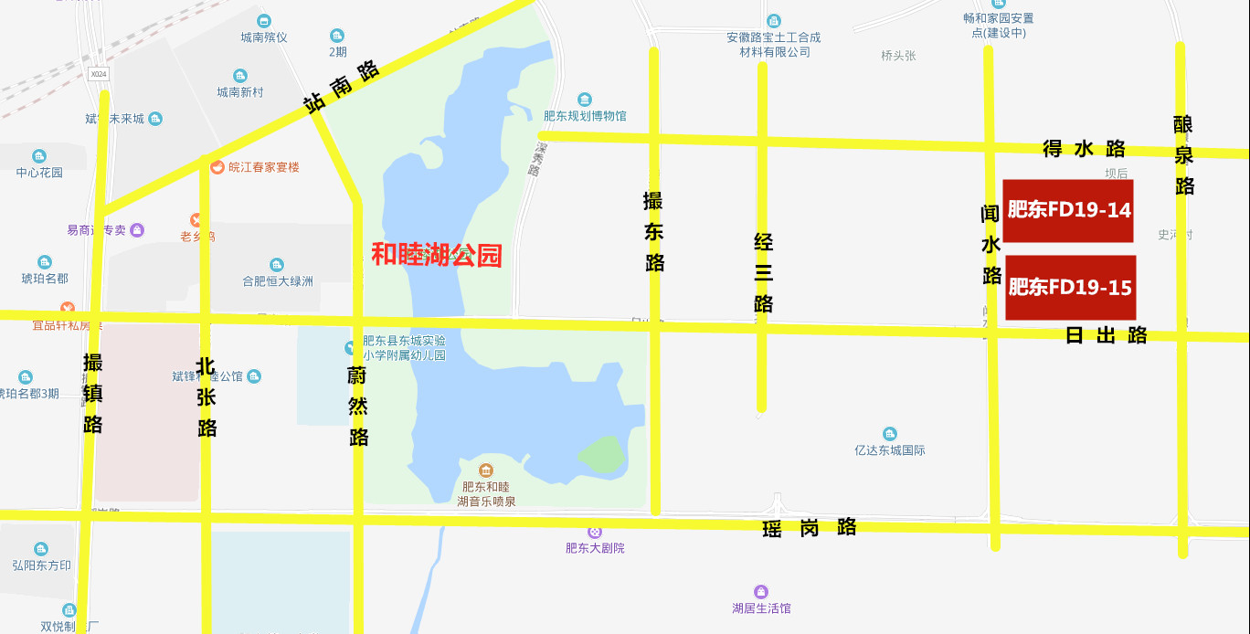首页| J9集团国际站官方网站