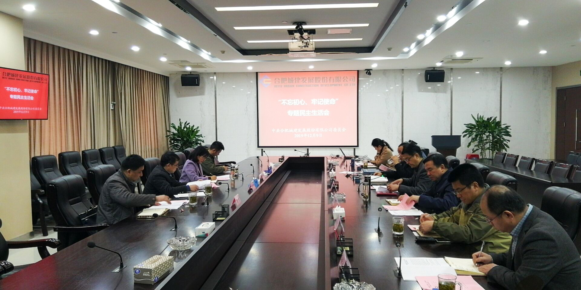 首页| J9集团国际站官方网站