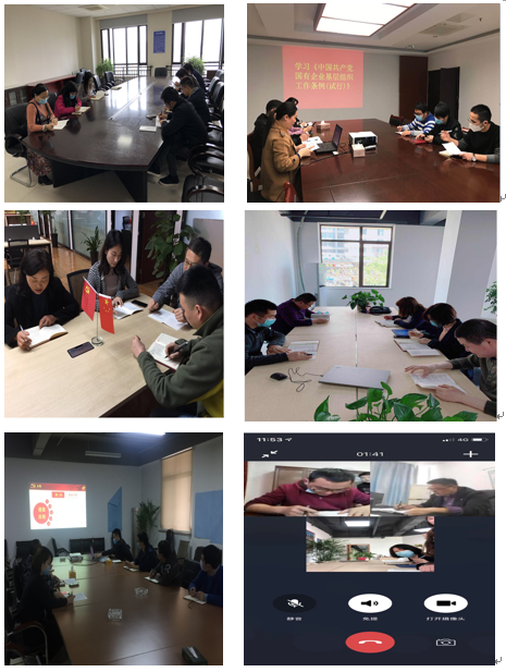 首页| J9集团国际站官方网站