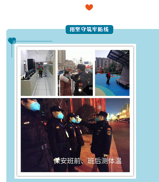 首页| J9集团国际站官方网站