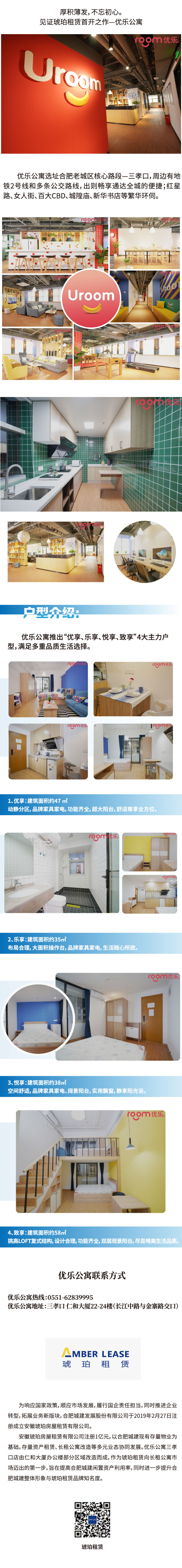首页| J9集团国际站官方网站