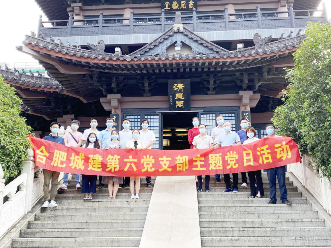 首页| J9集团国际站官方网站