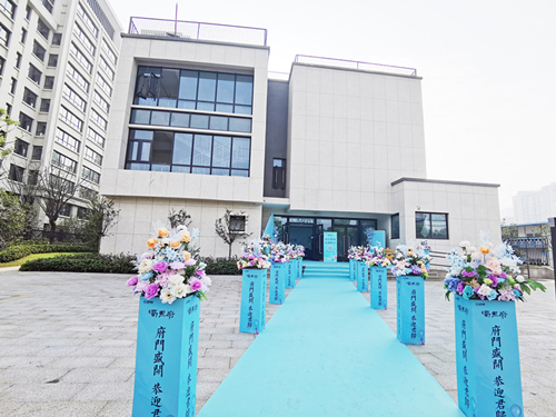 首页| J9集团国际站官方网站