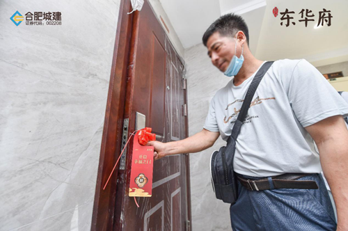 首页| J9集团国际站官方网站