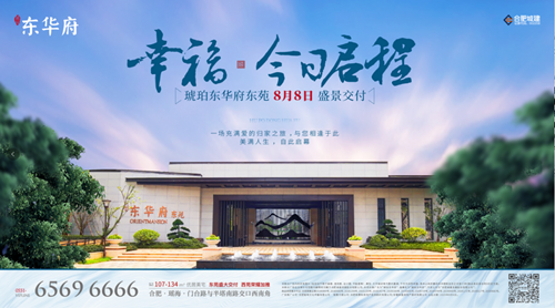 首页| J9集团国际站官方网站