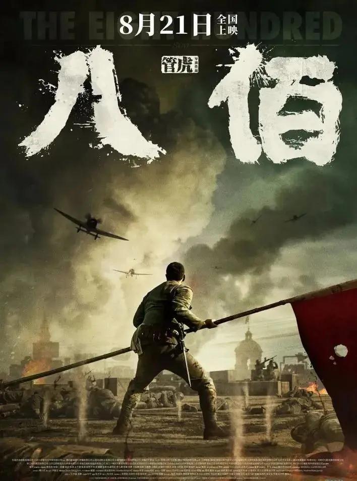 首页| J9集团国际站官方网站