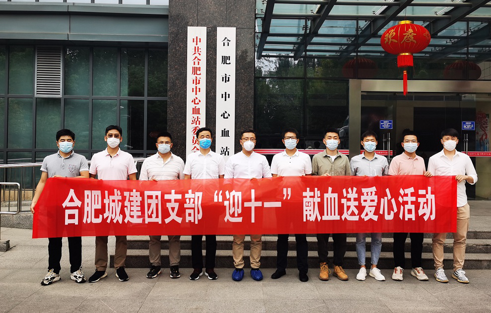 首页| J9集团国际站官方网站