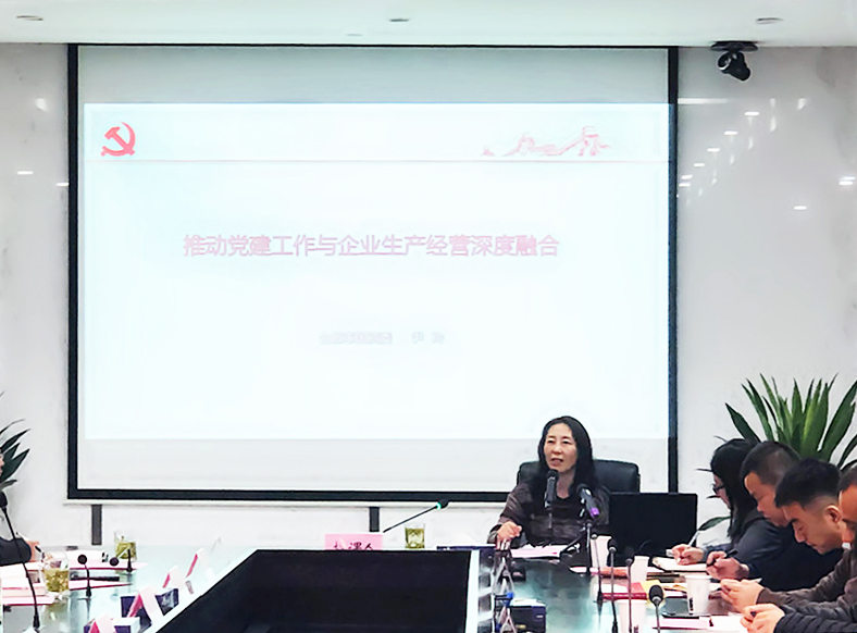 首页| J9集团国际站官方网站