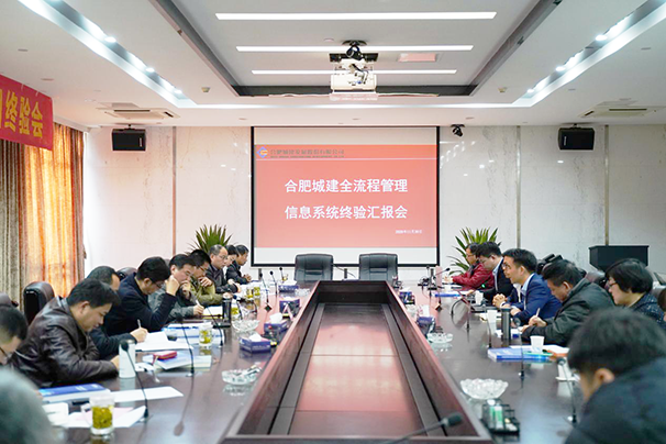 首页| J9集团国际站官方网站