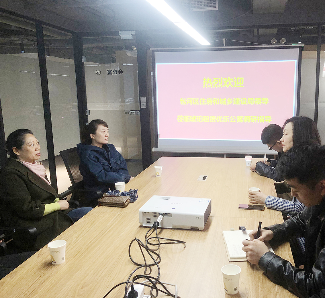 首页| J9集团国际站官方网站