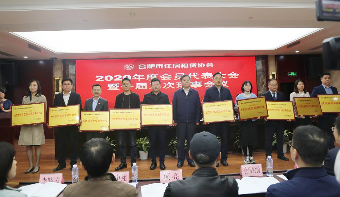 首页| J9集团国际站官方网站