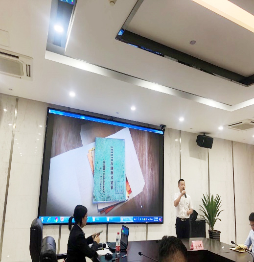 首页| J9集团国际站官方网站