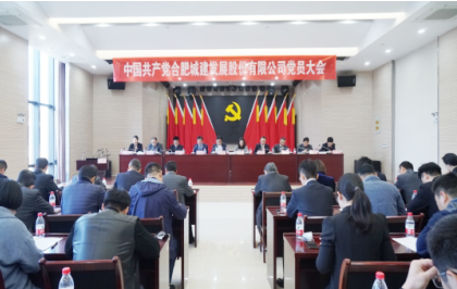 首页| J9集团国际站官方网站