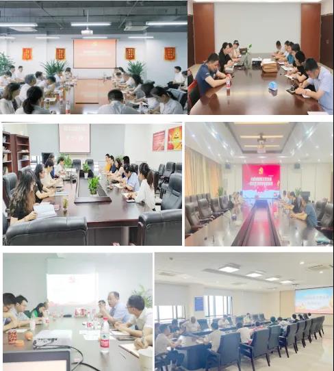 首页| J9集团国际站官方网站