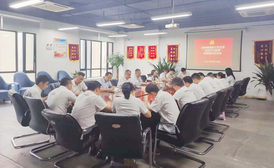 首页| J9集团国际站官方网站