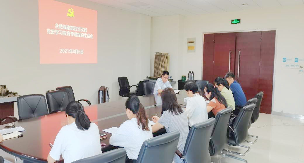 首页| J9集团国际站官方网站