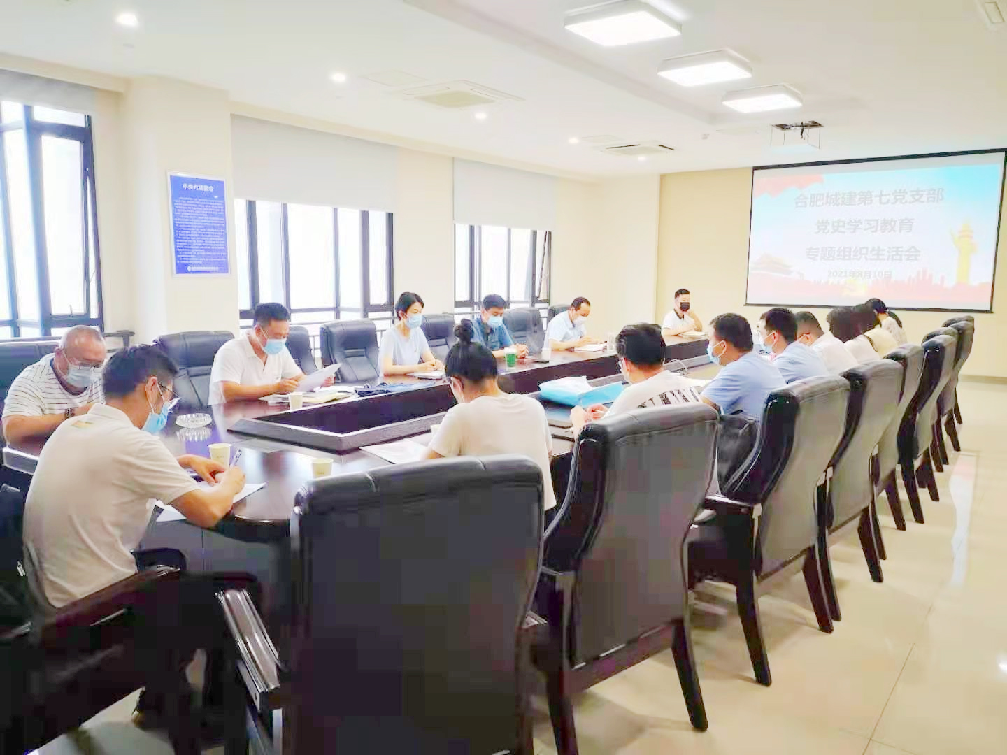 首页| J9集团国际站官方网站