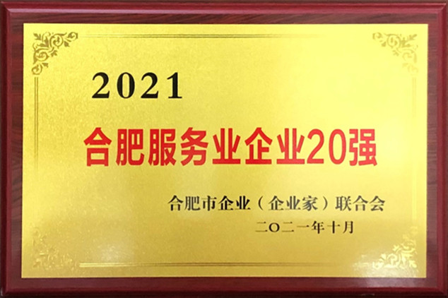 首页| J9集团国际站官方网站