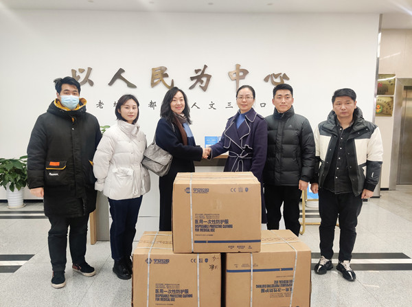 首页| J9集团国际站官方网站