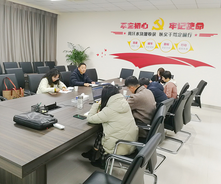 首页| J9集团国际站官方网站