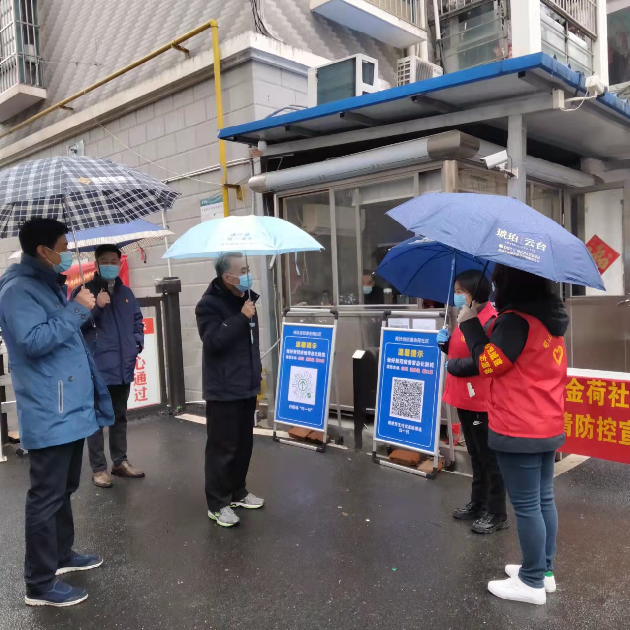 首页| J9集团国际站官方网站